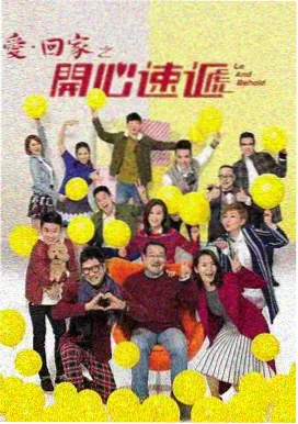 杜丹直播娱乐综艺